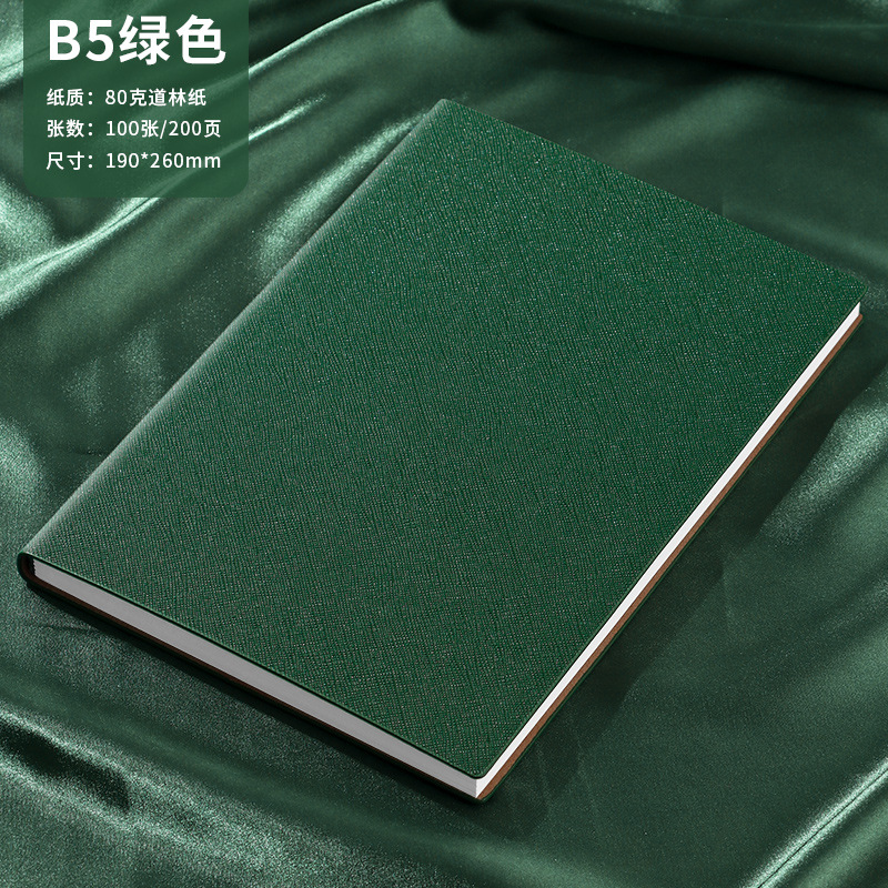 B5 녹색 - 200페이지(버클 없음, 펜 삽입 없음)