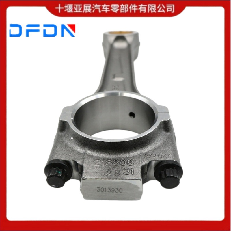 3013930 218808 3418500 engine connecting rod is suitable for Chongqing Cummins NT855
