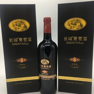 �L�����Ѿ��L��ʢ��7��ϼ��ɼt���ѾƶY�и߶˿���ԭ�S�t������