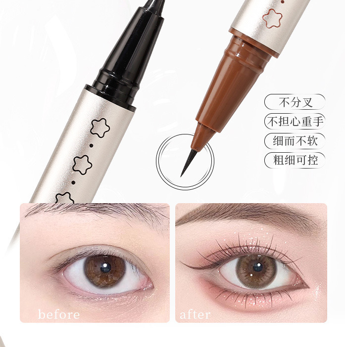 xixi's eyeliner pencil is extremely fine, waterproof and sweat-proof, and does not easily smudge. It is suitable for beginners and even for those who want to get a dark eye Item Picture