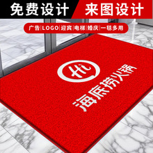 �ɶ������õ�̺LOGOӭ�e�_�|����M�T�|�Ƶ��̳��T�|����M�T�؉|