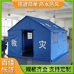 �ȞĎ����Ƒ���������Ԯ�������䲿�F܊��꠷�Ѵ����