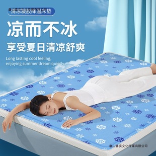 �ļ����z���|���|ˮ���|�ӛ�ϯɳ�l���|�������|�������콵������