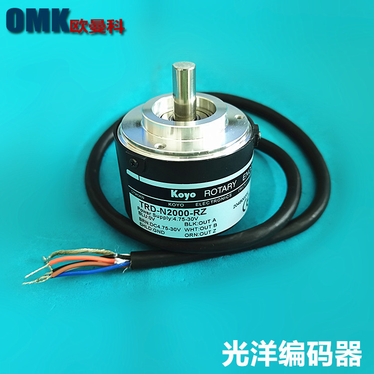 销售光洋编码器TRD-N2000-RZ TRD-N2000-RZL旋转编码器原装正品