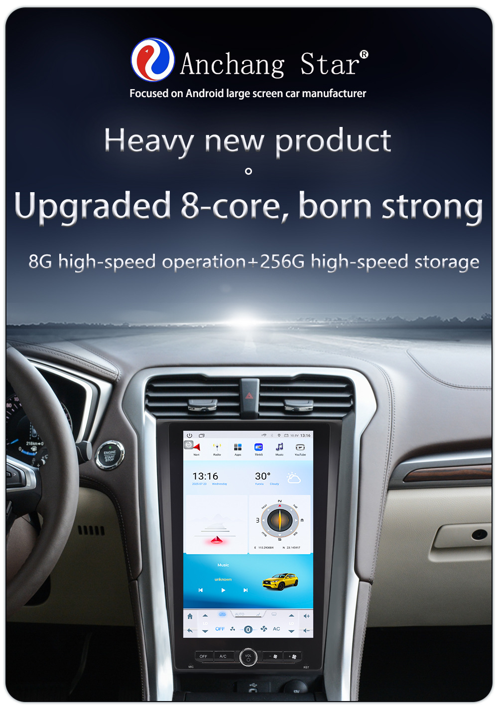 Suitable for 2013-2019 Ford Mondeo Android Large Vertical Screen Carplay Car Navigation All-In-One Machine