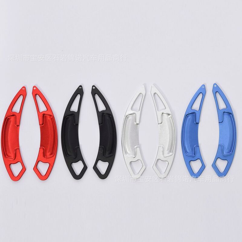 Applicable to Honda Sperui/Accord/Odyssey/Crown Road Shift Paddle Acura CDX/MDX/CR-V/UR-V