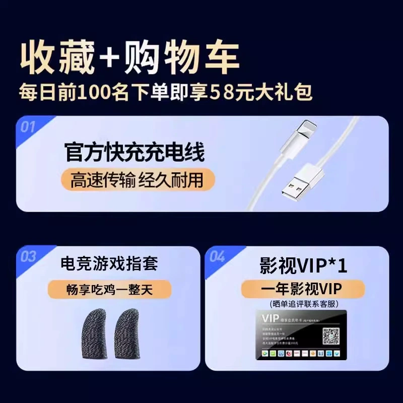 Huawei, xiaomi, sony, compatible headphones, bluetooth