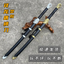 ��ʿ����䓾������݃�ͯ��ߌ��������z�����ƙM�������۱�ϩ�絶
