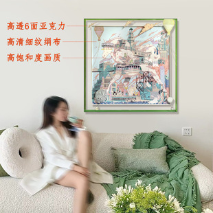 �R֮���z���b�ђ쮋�F�����s�͏d�T�f�������b��������z���b��