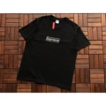 B292 Chalk Cutout Logo Black