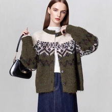 2025秋冬韩系潮跨境重工百搭优雅针织开衫亚马逊费尔岛毛衣外套女