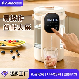 养生壶;煮蛋器;电蒸锅