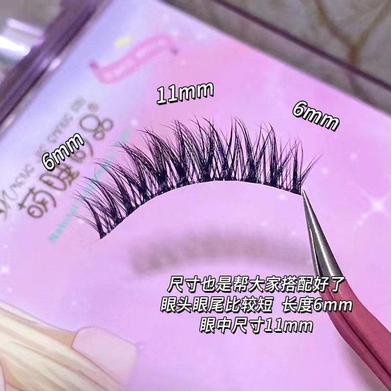 Lindo pestañas de moda europea y americana de sangre mixta 3D felpa pestañas postizas esponjosas suave y cómodo split maquillaje desnudo natural