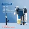 KY-300C PRO filter barrel version (transparent) + oil removal film 4.5w 300L/H suitable for 20-30cm cylinder