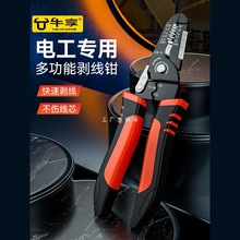 �����Q늹����ù��߶๦���Q�ӽӾ��ܾ��Q�f��늾���|���������Q