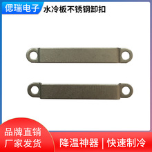 40MMˮ���^Һ���̶����� ˮ��岻�P�ж�� �A�^���Q�C���߿ۼ�