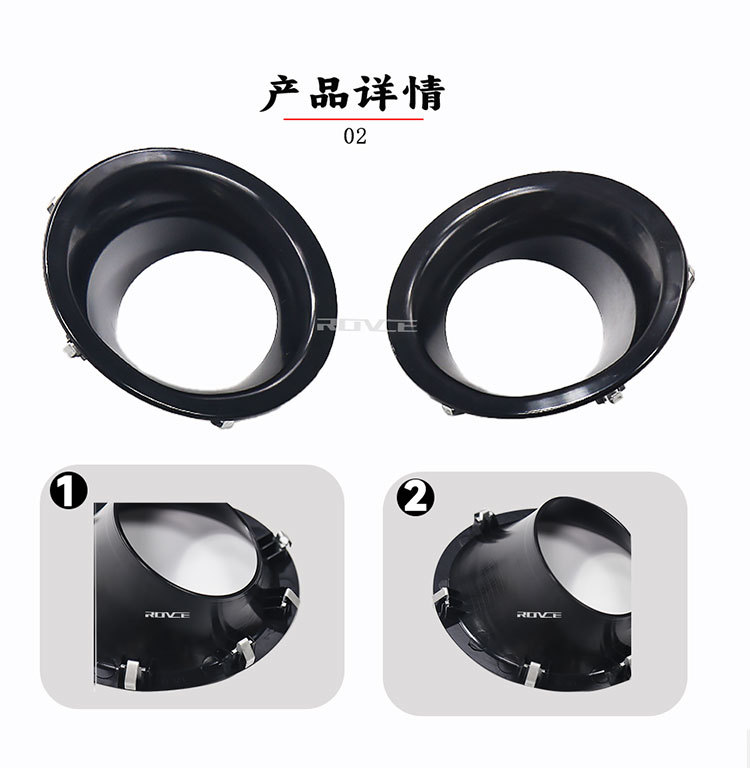 Suitable for 2010-2013 Land Rover Discovery 4 fog lamp cover fog lamp frame LR015461 LR015462