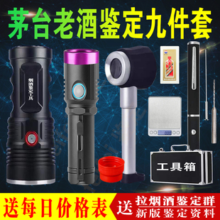 �Ͼ��b��������é��������̨����Ϲ�������������Ͳ�b�e��