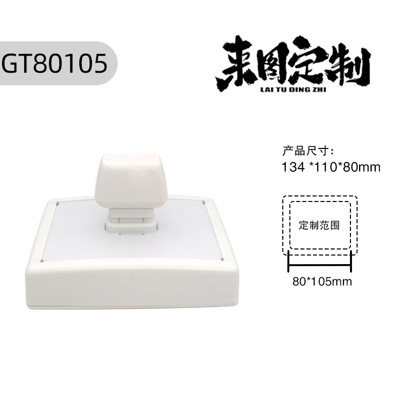 六連印鑑セット、手帳用ミニ白印鑑、気分を高揚させるクリームロゴ入り、正方形と丸型の日常用印鑑|undefined