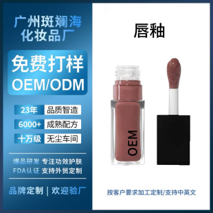 ���Q�羳���Բ���մ�����׵�ɫ�̝��aˮȥ��Ƥ���ʿڼt����ӹ�