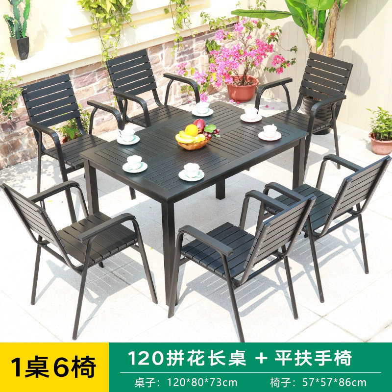 6 sillones planos + 120 * 80CM mesa larga