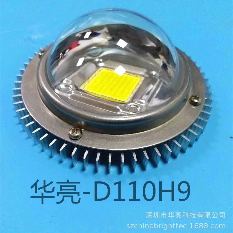 Радиатор COB диаметром 110 мм, толщиной 9 мм, светодиодный радиатор «подсолнух»