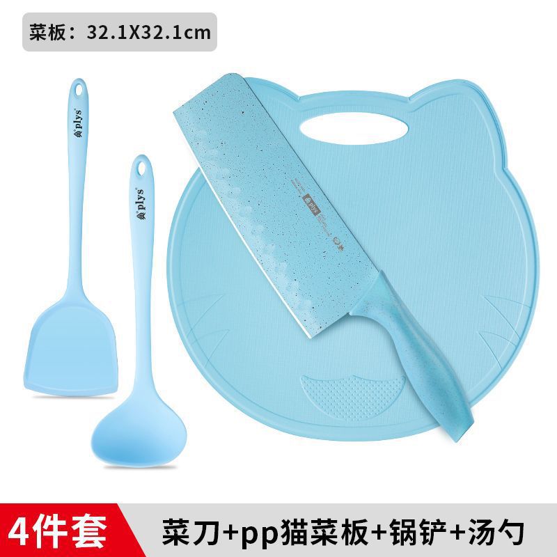 Kit de cuchillos de alimentos suplementarios para bebés, cuchillo de cocina 2 - en - 1 cuchillo de corte para tablero de corte doméstico, conjunto completo de utensilios de cocina para bebés