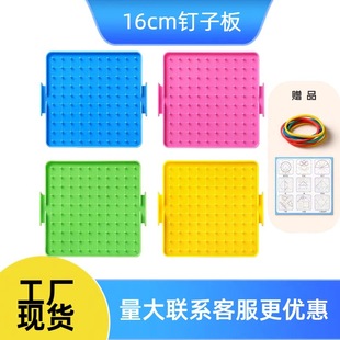 �W��ᔰ��ɫ����ᔰ�W��ᔰ���Ӱ�̌W������Ӱ唵�����̌W��