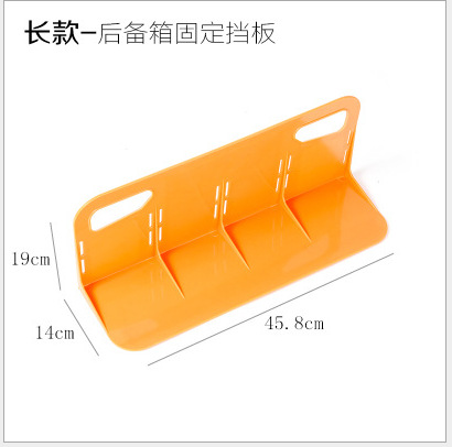 ソースメーカー卸売り自動車用品スタンド収納箱トランク壊れやすい車載滑り止め収納袋
