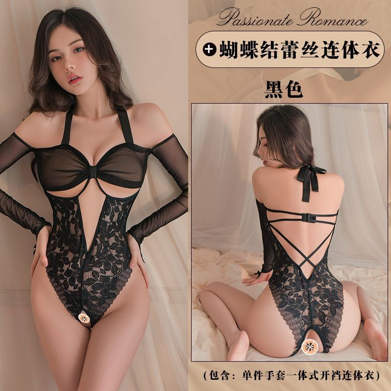 검정색 점프수트(소매 포함)