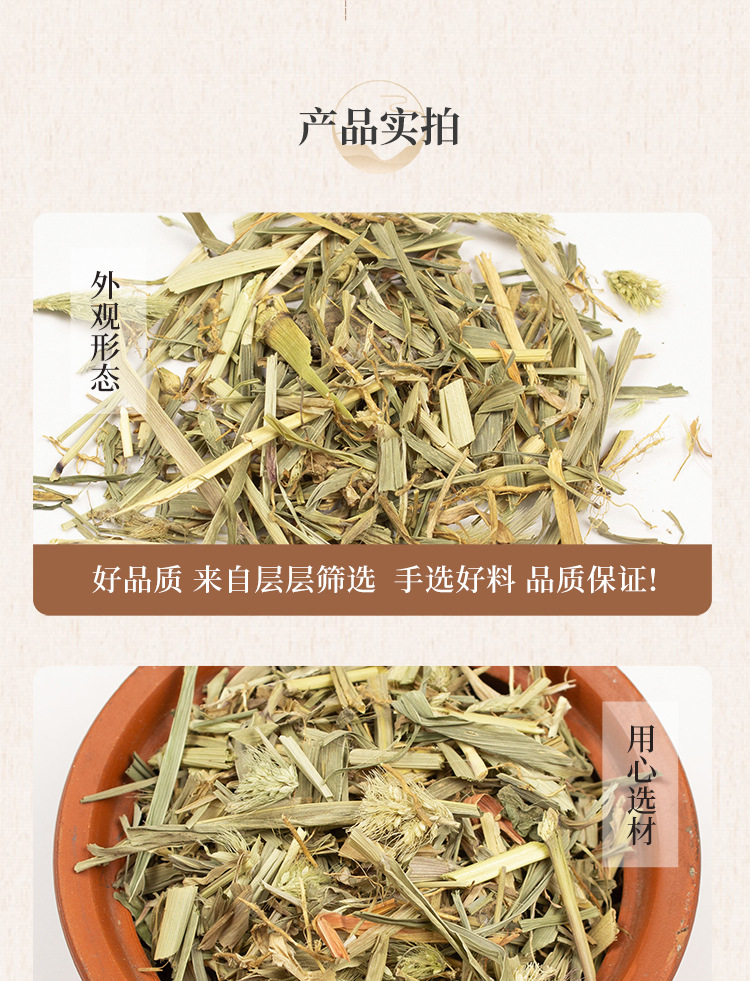 Horsetail Herb Powder Ma Wei Cao 500g Fine Botanical Powder for Tea and Herbal Blends quality and texture