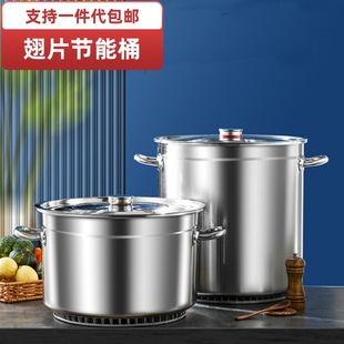 304���P䓹���Ͱ�����غ��ƬͰ�u���u��Ͱ���w���P䓜�偰���Ͱ
