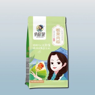 ���d����140g��ɳ�յ��S���ӈFُ���ռ��ֹ����������ʳ�������l