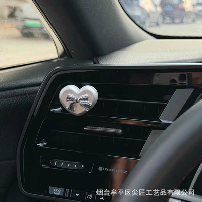 Decoration Light Fragrance Diffuser Stone — Car Perfume Aromatherapy - sweet-and-cool-love