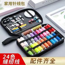 24ɫ��������yᘾ����b�ֹ��p�x���ÿp�a��������ֿpᘾ���