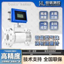 �S��ֱ�N���ܚ��w�u݆����Ӌ��Ȼ��ܵ�Ӌ���߾����Q��Ӌ����