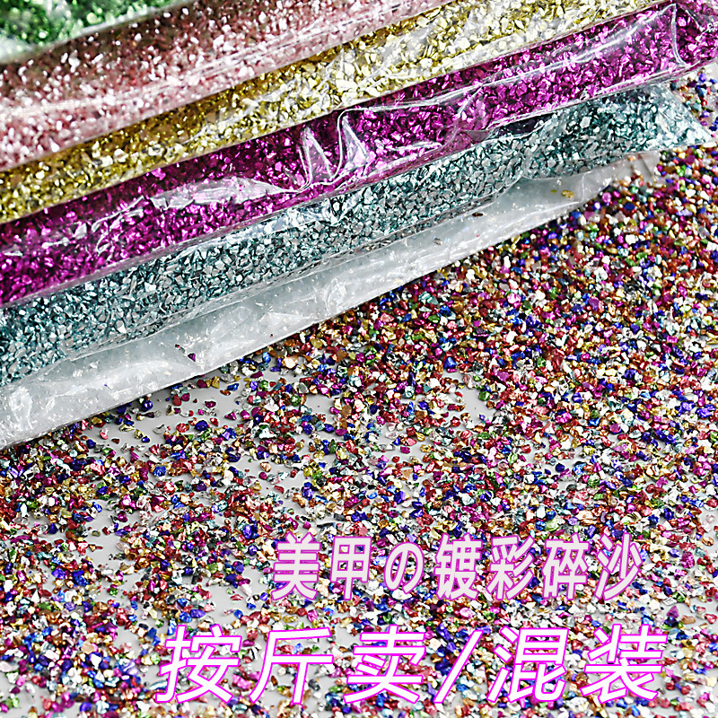 Small Particle Nail Art Diamond Mini Asymmetrical Gravel Mixed Color Plated Cross-Dressing DIY Diamond Jewelry Nail Art Jewelry Wholesale Small Particle Nail Art Diamond Mini Asymmetrical Gravel Mixed Color Plated Cross-Dressing DIY Diamond Jewelry Nail Art Jewelry Wholesale
