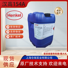 �h��-154A 151A 129A �����z 205 5000 8087 8088 3765 3766 3768