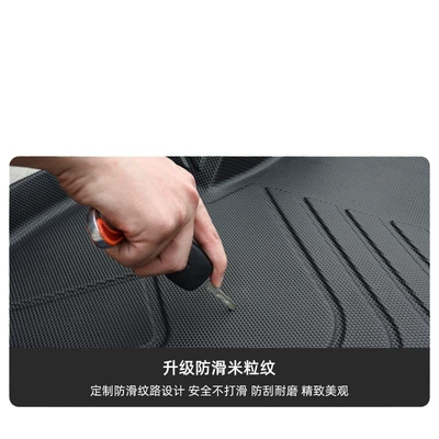 Changan cs35PLUS Blue Whale NE, Ayaqaltılar (Kovriklər)