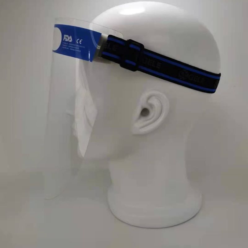 医用隔离面罩医疗防护防飞溅防雾透气防护面罩厂家直销