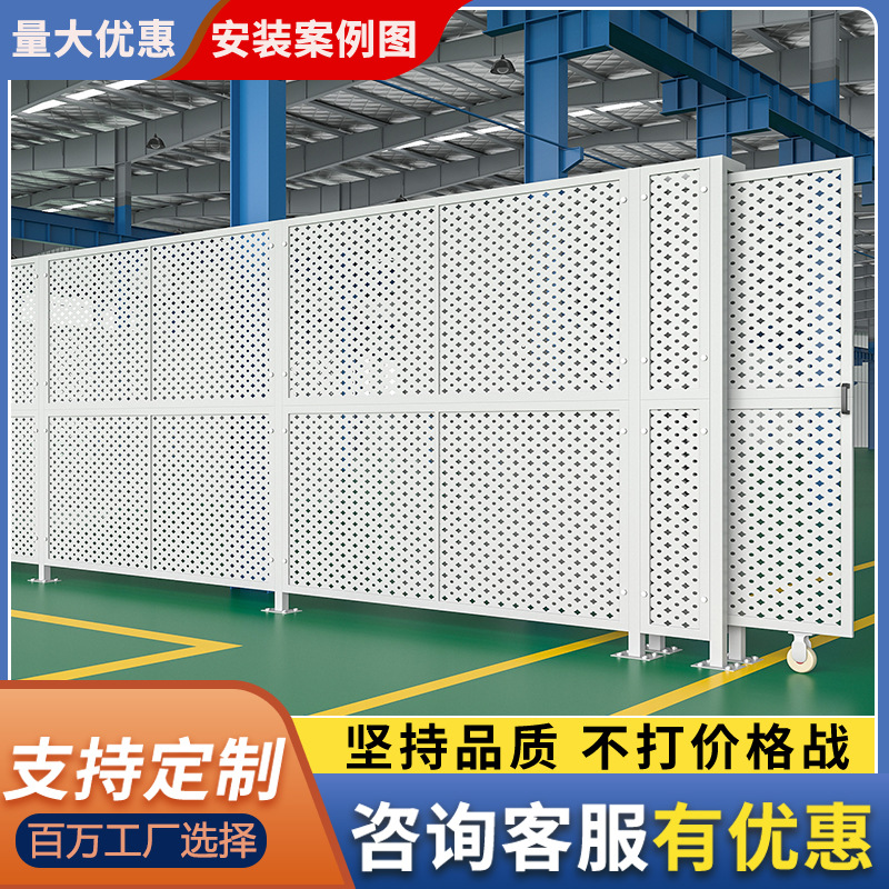承重铁网车间仓隔离网工厂设备防护栏铁丝网围栏冲孔板围挡隔