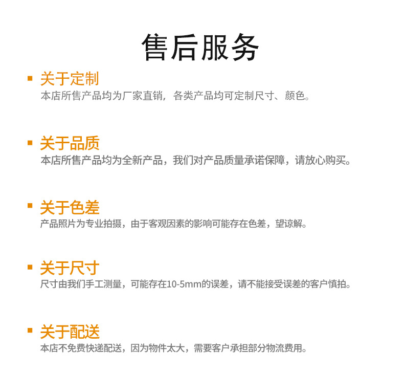 华汐瑞电子元器件_09