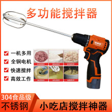 �ֳ�֥���u������늄�������W�������~�D�ϳ��ʽ����荴���