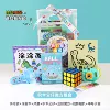 Constructor, doll, Rubik's cube