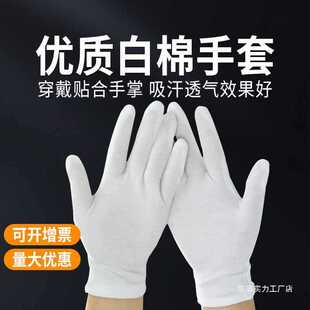 �����׼��޶Y�x��������P�鲼������Ů�ɻ�ڱ���ĥ�_܇�ļ�����