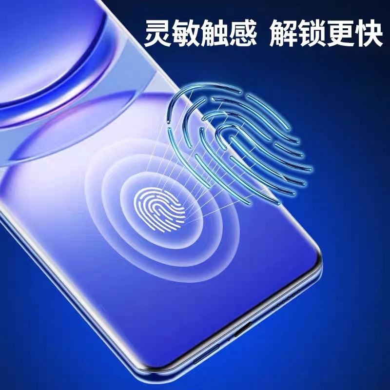 Aplicable para Glory Magic 8Pro película de pantalla curva UV de alta definición vidrio borde adhesivo todo adhesivo 7Pro película endurecida
