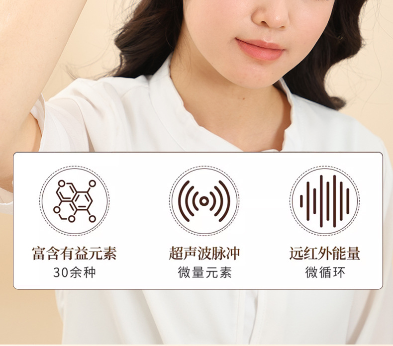 Bian Stone Head Therapy Moxibustion Jar Portable Gourd Shaped Scalp Massage Tool for Baihui Point Home Use quality and texture