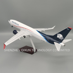 ����B737�CģScale 1:85 47cm B737 MAX8 AEROMEXICOī���纽��