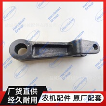 ũ�����  �ñ���L5018 ��������  TC832-34610