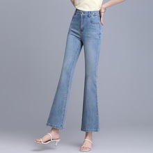 设计感喇叭裤女夏季修身显瘦高质感时尚九分裤薄款气质微喇牛仔裤